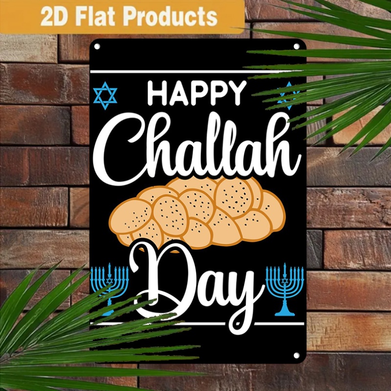 Art & Craft Paper For Kids - CIFBUY Vintage jüdische Challah-Menora-Wandkunst aus Aluminium,