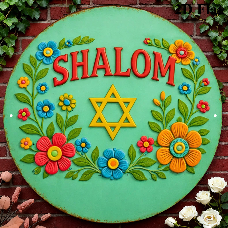 Art & Craft Paper For Kids - CIFBUY Shalom Davidsstern Aluminium-Wandkunst 8x8 Zoll