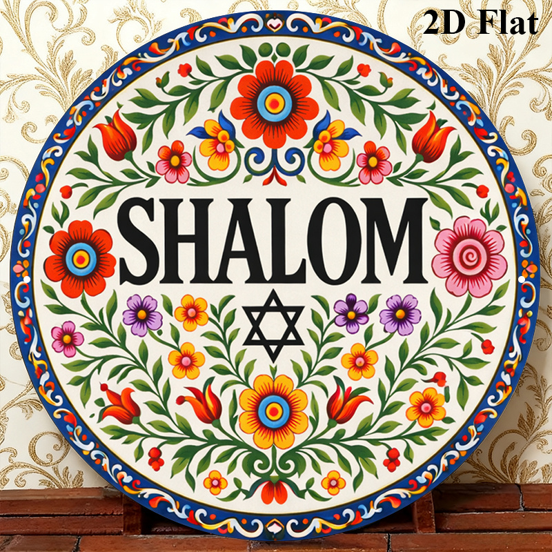 CIFBUY Vintage Shalom Hebräisc – Art & Craft Paper For Kids Bewertung und Preis