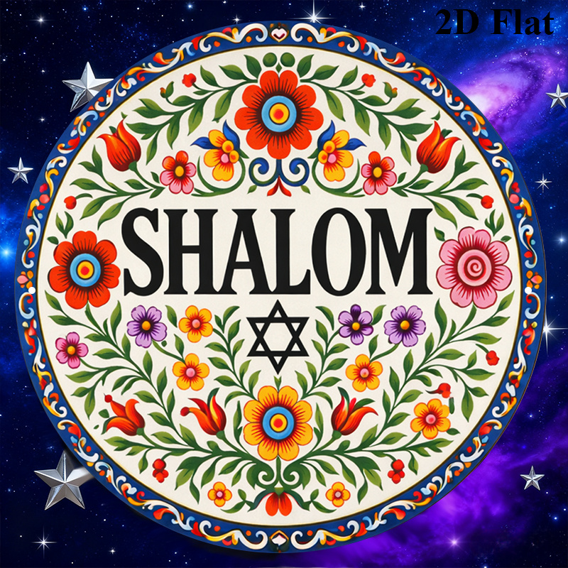 CIFBUY Vintage Shalom Hebräisc – Art & Craft Paper For Kids Bewertung und Preis