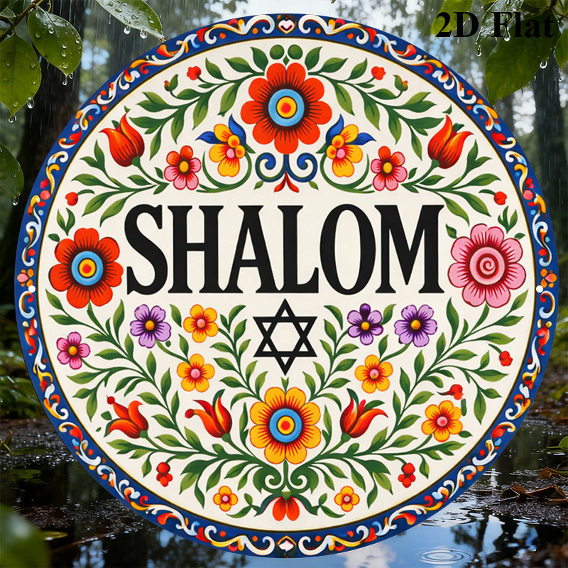 CIFBUY Vintage Shalom Hebräisc – Art & Craft Paper For Kids Bewertung und Preis