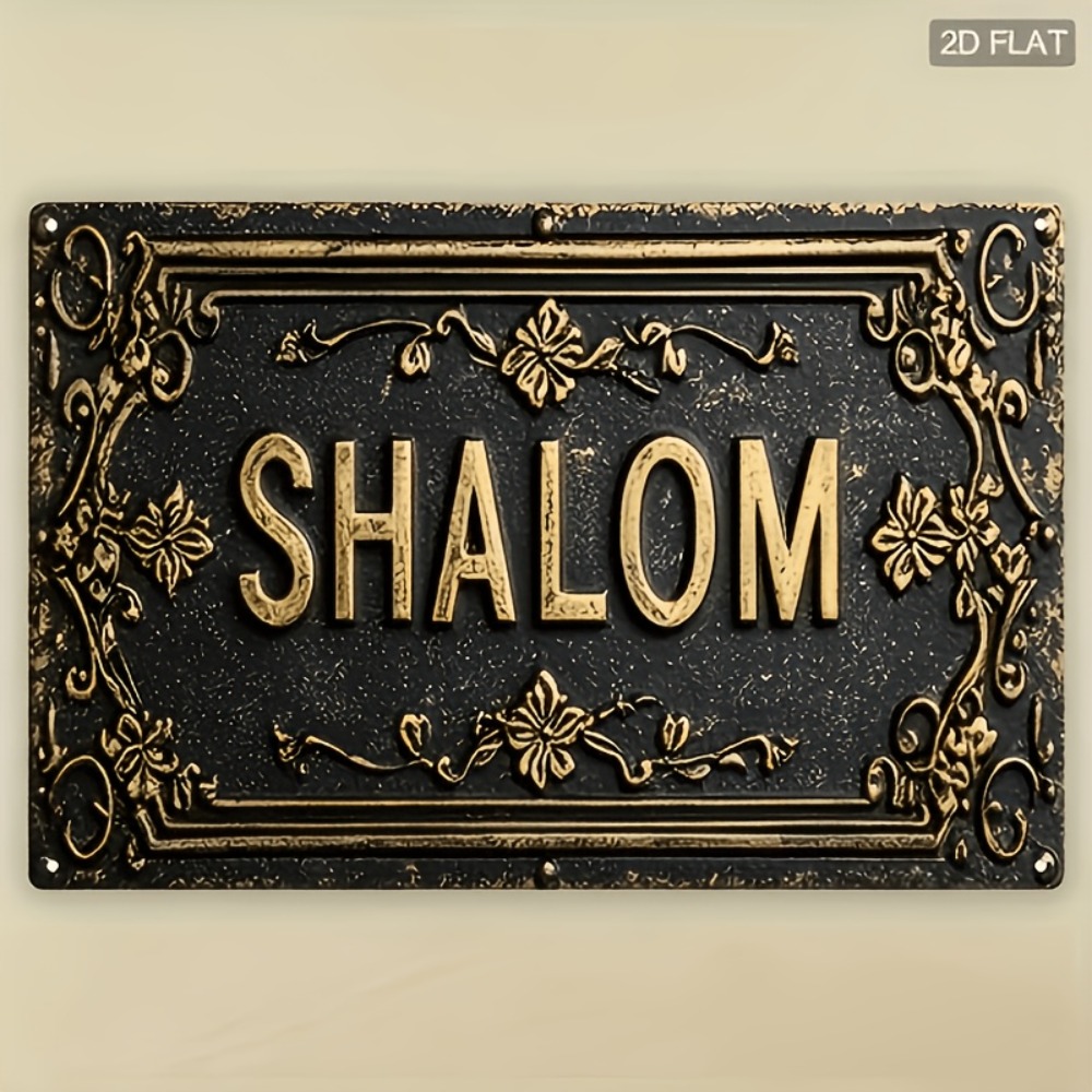 CIFBUY Shalom Schwarzgoldene B – Art & Craft Paper For Kids Bewertung und Preis
