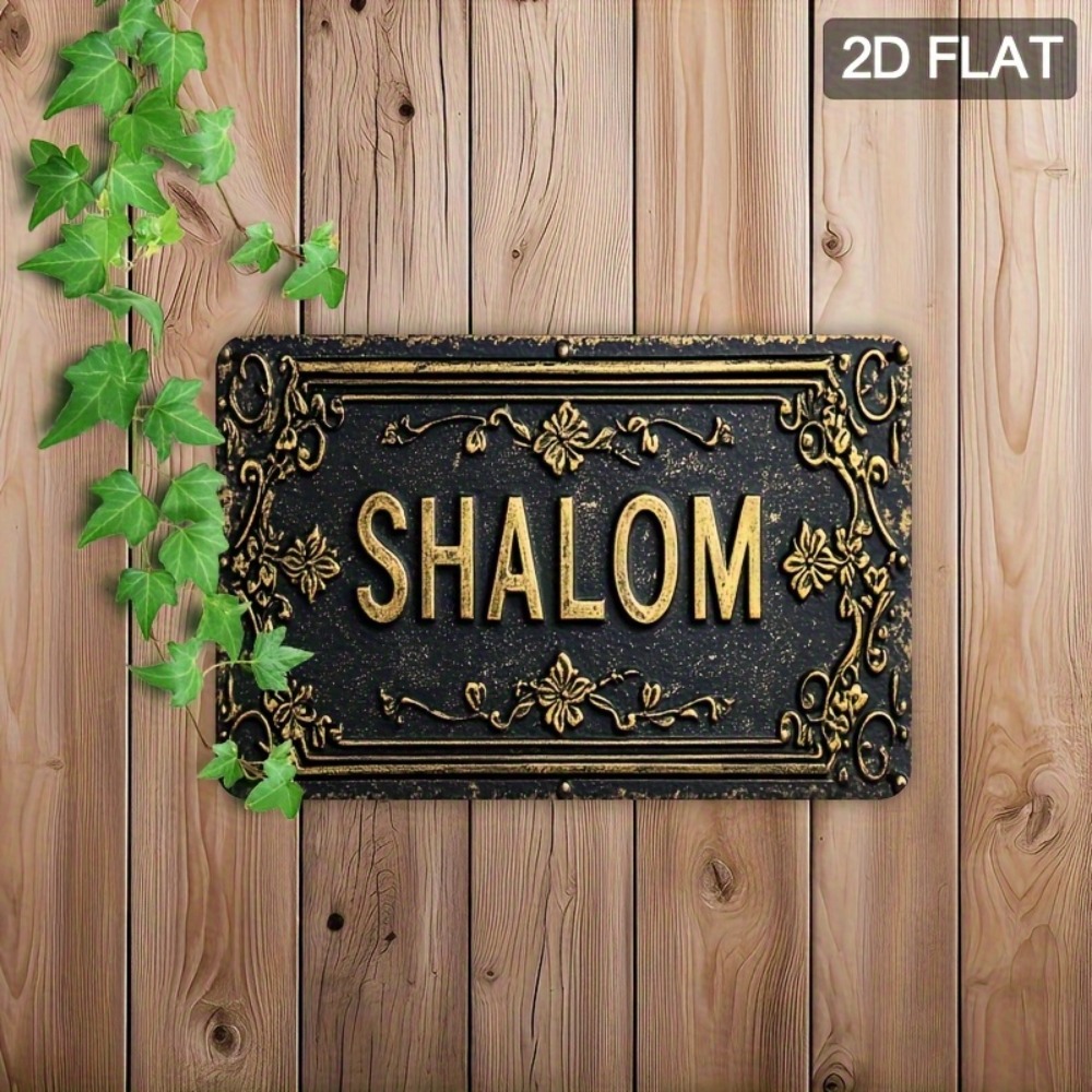 CIFBUY Shalom Schwarzgoldene B – Art & Craft Paper For Kids Bewertung und Preis