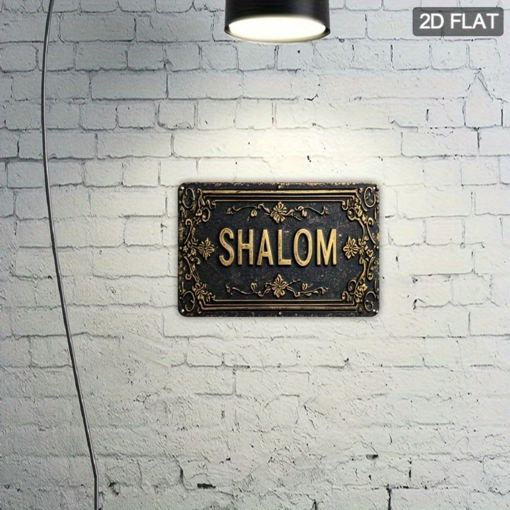 CIFBUY Shalom Schwarzgoldene B – Art & Craft Paper For Kids Bewertung und Preis