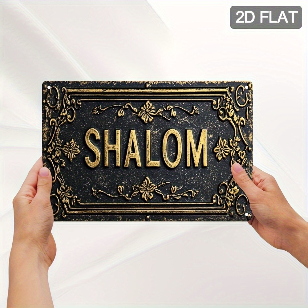 CIFBUY Shalom Schwarzgoldene B – Art & Craft Paper For Kids Bewertung und Preis