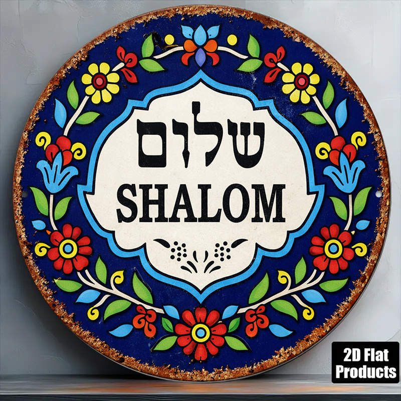 CIFBUY Vintage Shalom Peace Al – Art & Craft Paper For Kids Bewertung und Preis