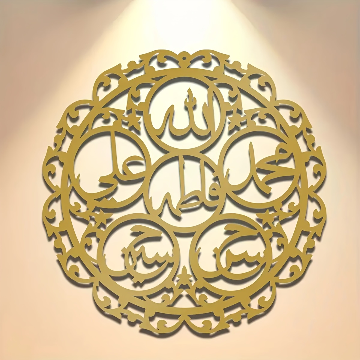 CIFBUY Islamische Panjatanpak- – Art & Craft Paper For Kids Bewertung und Preis