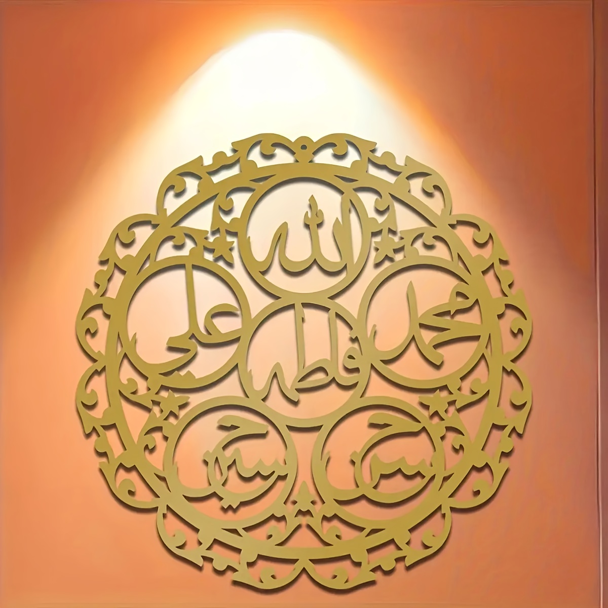 CIFBUY Islamische Panjatanpak- – Art & Craft Paper For Kids Bewertung und Preis