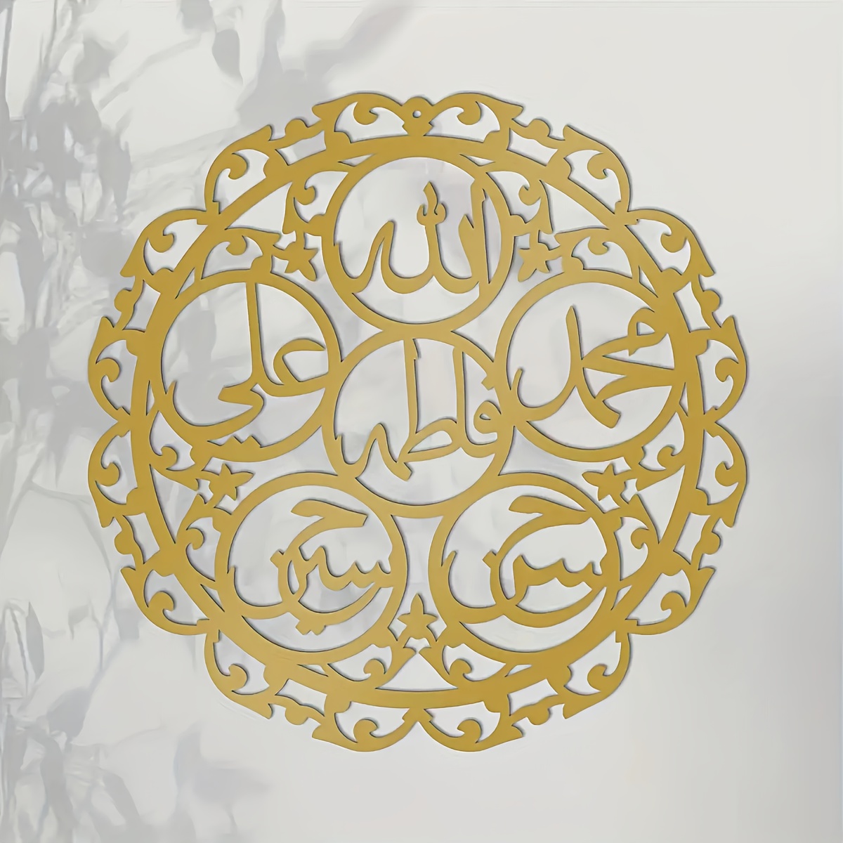CIFBUY Islamische Panjatanpak- – Art & Craft Paper For Kids Bewertung und Preis