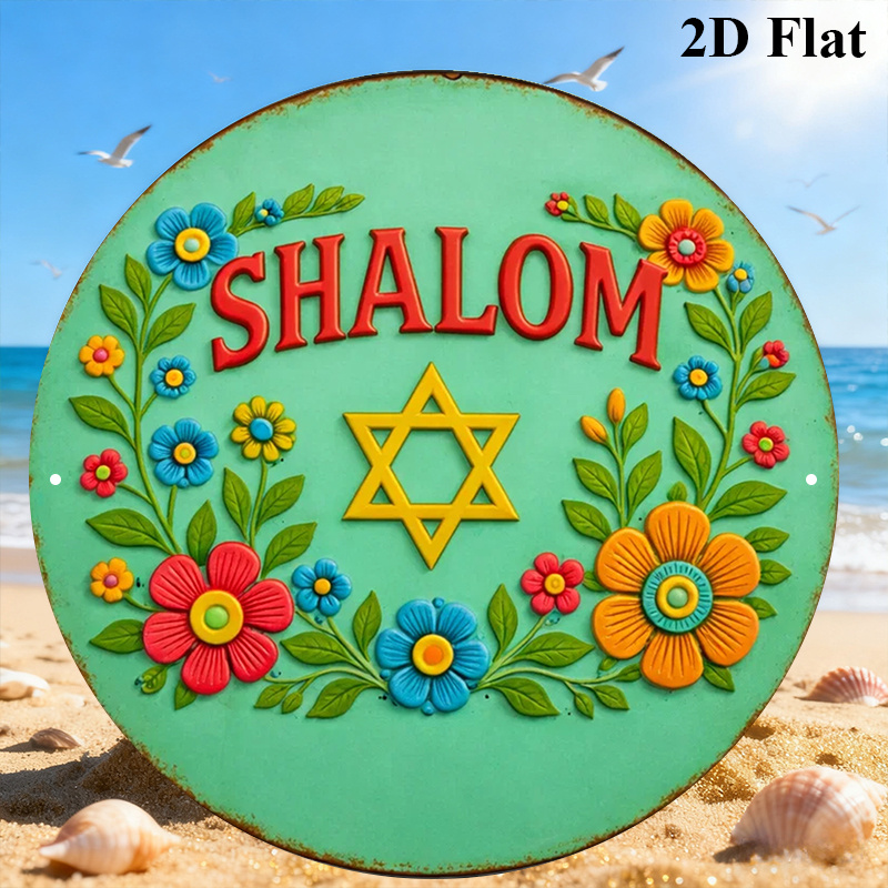 CIFBUY Shalom Davidsstern Alum – Art & Craft Paper For Kids Bewertung und Preis