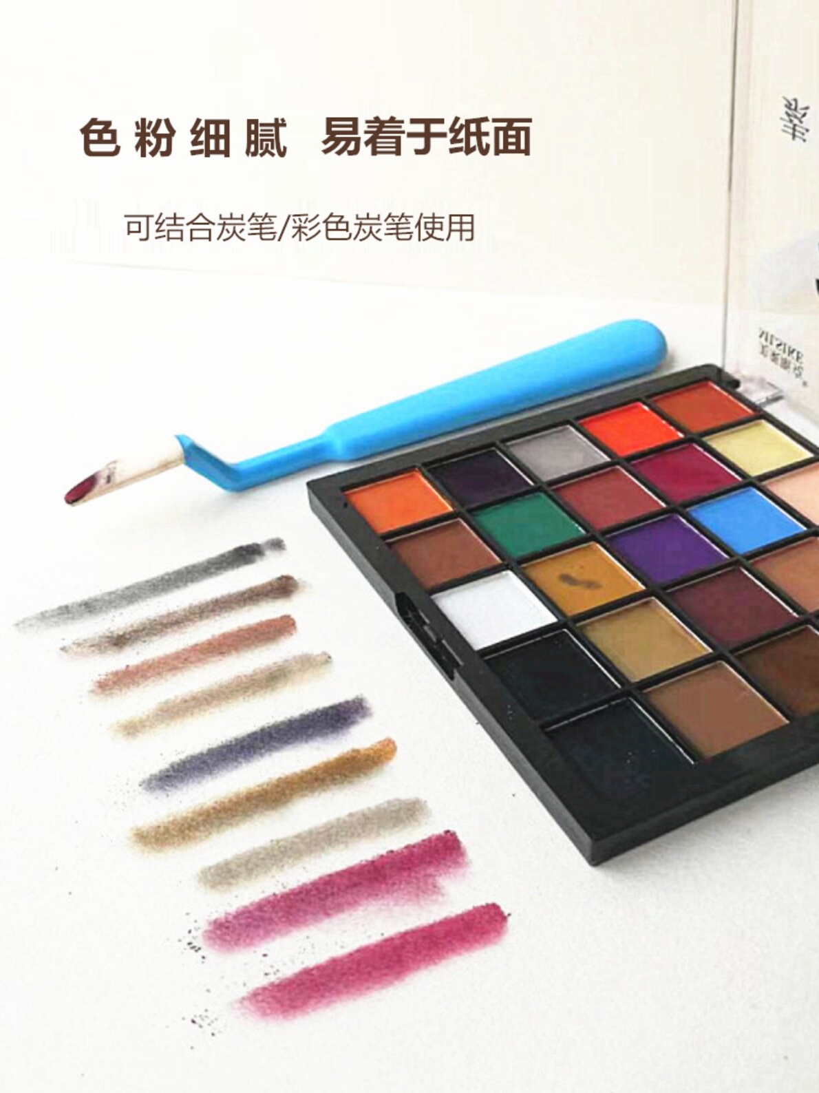 Weiches Künstlerpastellpulver  – Chalk Pastel Set Bewertung und Preis