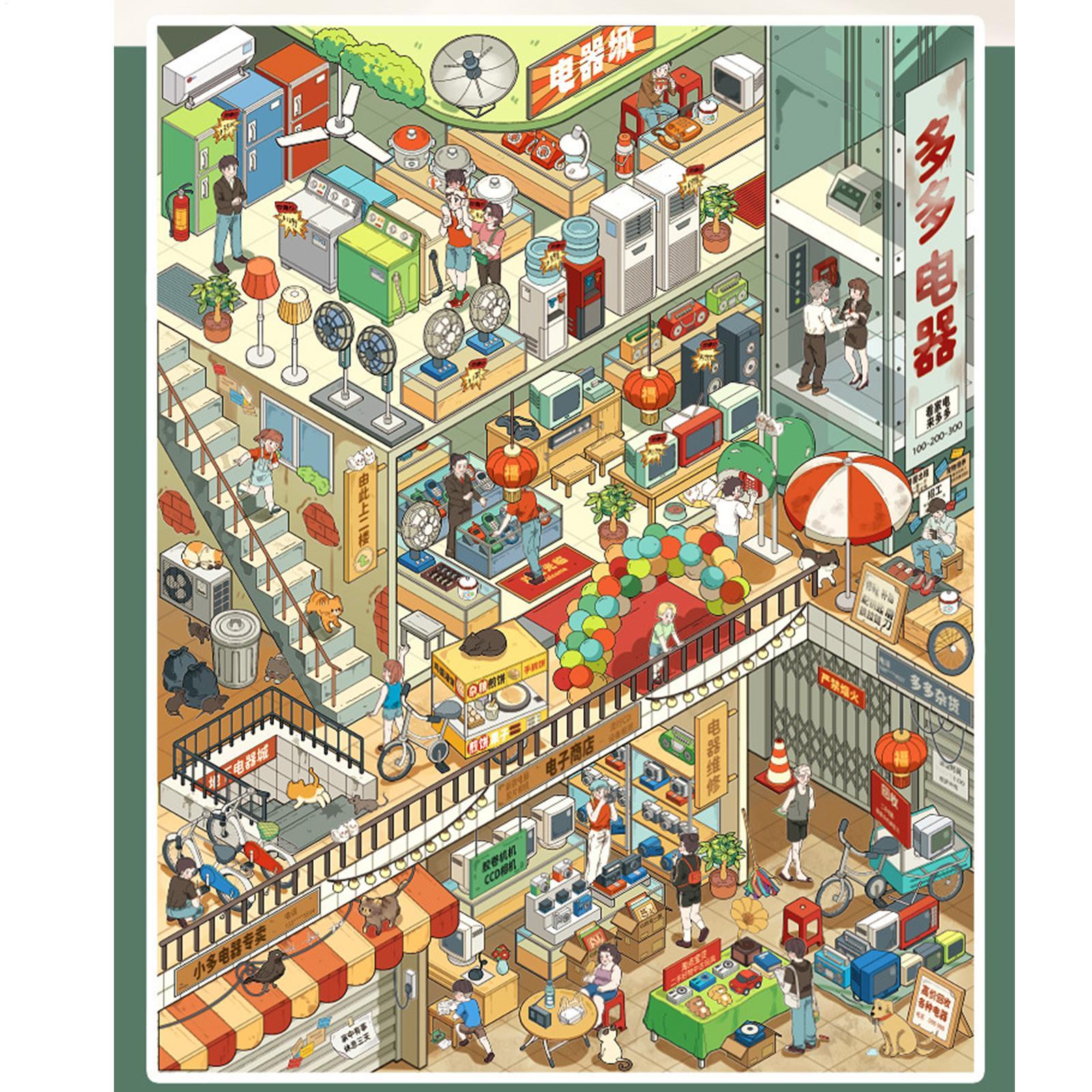 3D-Szenen-Stickerbuch mit visu – Art Craft Restaurant Bewertung und Preis